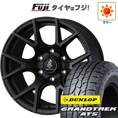 GRANDTREK - 【新品国産車用 6穴139.7車】 夏タイア 車輪4本仕掛ける 285/60R18 ダンロップ グラントレック AT5 WEDS ウェッズ冒険 マッドヴァンス SD 18in 車、バイク、自転車-タイヤ、ホイール