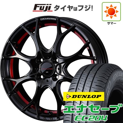 エナセーブ 【新品国産車用 4穴100車】 夏タイヤ ホイール4本セット 