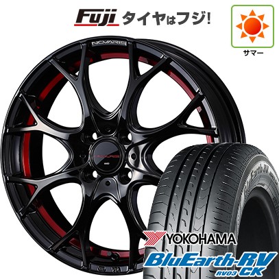 Weds G-MACH 165/65R14軽自動車アルミセット4本管理065 グリップマックス 【パンク保証付き】【新品 軽自動車】ハスラー 夏