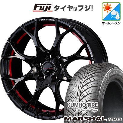 KUMHO - 【新品】雰囲気 オール時節タイア 銀輪4本仕掛ける 205/50R17 クムホ マーシャル MH22(押さえる) WEDS ウェッズ ノヴァ栗鼠 ローグ UY 17in