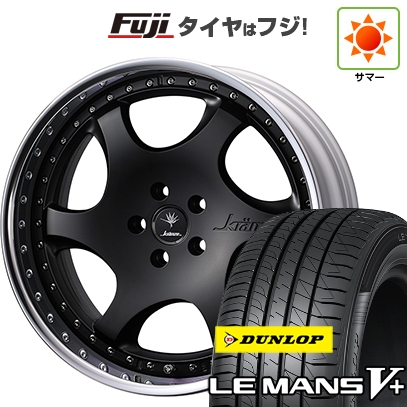 【新品国産車用5穴114.3】 | 夏タイヤ ホイール4本セット | 245/45R19 | ダンロップ ルマン V+ | WEDS ウェッズ クレンツェ バズレイア ID | 19インチ