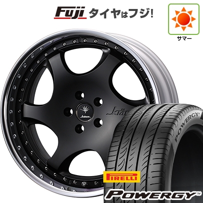 【新品国産車用5穴114.3】 | 夏タイヤ ホイール4本セット | 225/55R18 | ピレリ パワジー | WEDS ウェッズ クレンツェ バズレイア ID | 7.5J 18インチ