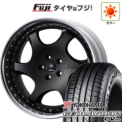 【新品国産車用 5穴114.3車】 夏タイヤ ホイール4本セット 235/55R20 ヨコハマ ジオランダー CV G058 WEDS ウェッズ クレンツェ バズレイア ID 20インチ