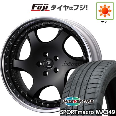 新品国産車用 5穴114.3車】 夏タイヤ ホイール4本セット 225/35R20 