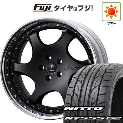 NT 【パンク保証付き】【新品国産車用 5穴114.3車】 夏タイヤ ホイール