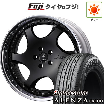 【新品】レクサスNX 2021/11- 夏タイヤ ホイール4本セット 235/50R20 ブリヂストン アレンザ LX100 WEDS ウェッズ クレンツェ バズレイア ID 20インチ