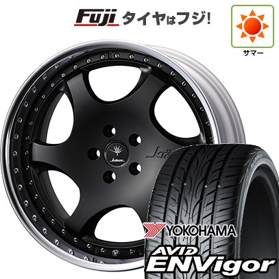【新品国産車用 5穴114.3車】 夏タイヤ ホイール4本セット 245/40R20 ヨコハマ エイビッド エンビガーS321 WEDS ウェッズ クレンツェ バズレイア ID 20インチ