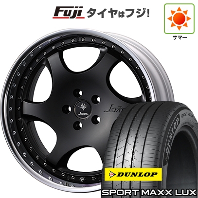 パンク保証付き 新品 クラウンスポーツ/エステート | 夏タイヤ ホイール4本セット | 235/45R21 | スポーツMAXX LUX | クレンツェ バズレイア ID | 21インチ
