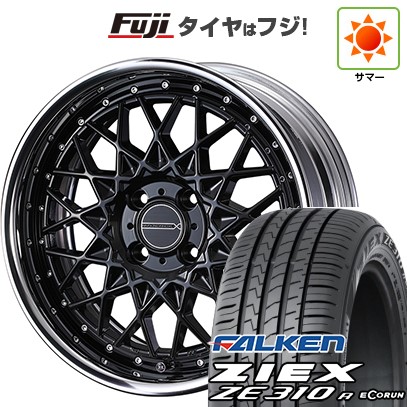 ZIEX 【新品国産車用 4穴100車】 夏タイヤ ホイール4本セット 195 ZIEX 【新品国産車用 4穴100車】 夏タイヤ ホイール4本セット 195