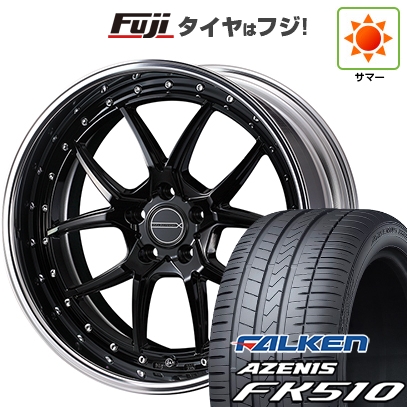【新品国産車用 5穴114.3車】 夏タイヤ ホイール4本セット 235/60R18 ファルケン アゼニス FK510 SUV WEDS ウェッズ マーベリック 1705S 18インチ