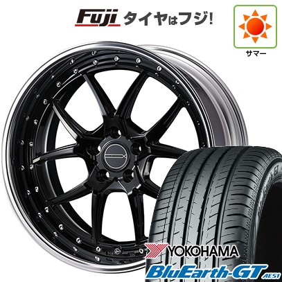 グリップマックス 【新品国産車用 5穴114.3車】 夏タイヤ ホイール4本 