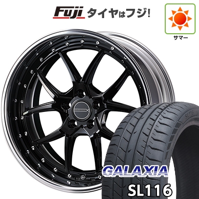 【新品】40系アルファード/ヴェルファイア用 | 夏タイア 車輪4本仕掛ける | 245/40R21 | ギャラクシア SL116(押さえる) | マーベリック 1705S | 21in 夏タイヤ、ホイールセット-タイヤ、ホイール