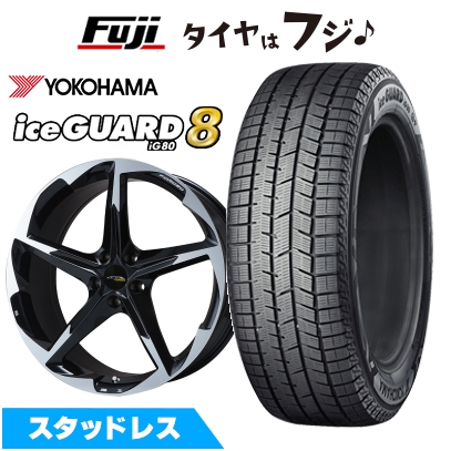 パンク保証付き 新品 クラウンスポーツ/クラウンエステート スタッドレスタイヤ ホイール4本セット 235/45R21 IG80 ACE AAF ブリエ FORGED (R14) 8.5J 21インチ