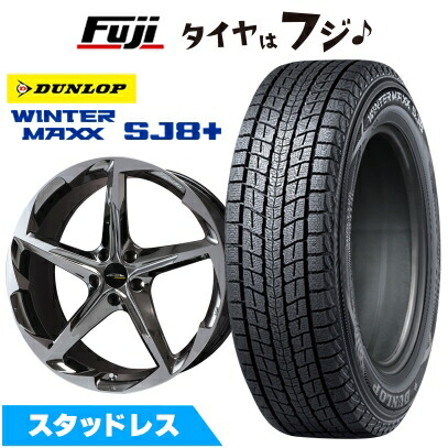 パンク保証付き 新品 クラウンスポーツ/クラウンエステート スタッドレスタイヤ ホイール4本セット 235/45R21 WM SJ8+ ACE AAF-BRILLER FORGED (R14) 21インチ