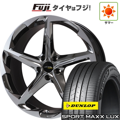 パンク保証付き クラウンスポーツ/エステート | 夏タイヤ ホイール4本セット | 235/45R21 | スポーツMAXX LUX | ブリエ FORGED SBCポリッシュ(R14) | 21インチ