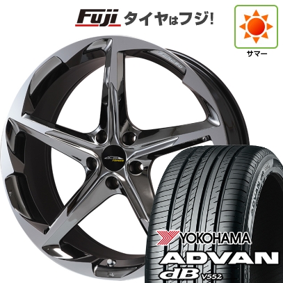 アドバンdb - 【新品】レクサスNX 2021/11- | 夏タイア 車輪4本仕掛ける | 255/40R21 | ヨコハマ 居住地ヴァン dB V552 | ACE AAF ブリエ FORGED SBCポリッシュ(R14) | 21in 車、バイク、自転車-自動車