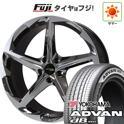 新品 40系アルファード | 夏タイヤ ホイール4本セット | 245/40R21 | アドバン dB V553 | ACE AAF ブリエ FORGED SBCポリッシュ(平座) | 21インチ