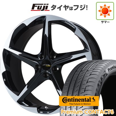 PremiumContact 【新品】クラウン セダン 夏タイヤ ホイール4本セット 