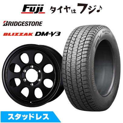 ブリザック DMーV3 【新品】ランクル300/ランクル250 スタッドレス