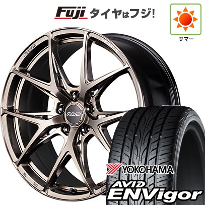 【新品国産車用 5穴100車】 夏タイヤ ホイール4本セット 225/55R18 ヨコハマ エイビッド エンビガーS321 RAYS レイズ ベルサス CC VV21S (XIJ) 18インチ