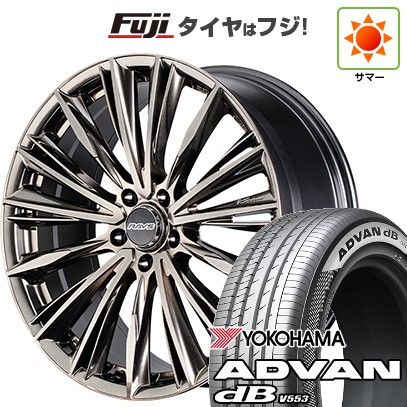 【新品】40系アルファード/ヴェルファイア用 夏タイヤ ホイール4本セット 225/55R19 アドバン dB V553 RAYS ベルサス CC ヴォウジェ LIMITED (GG) 19インチ