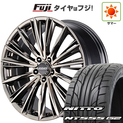 パンク保証付き 新品国産車用 5穴114.3車 夏タイヤ ホイール4本セット 235/35R20 ニットー NT555 G2 RAYS ベルサス ヴォウジェ LIMITED (GG) 20インチ