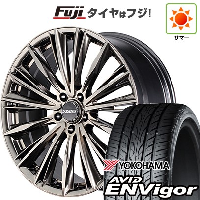 新品国産車用 5穴114.3車 夏タイヤ ホイール4本セット 245/45R20 ヨコハマ エイビッド エンビガーS321 RAYS レイズ ベルサス ヴォウジェ LIMITED (GG) 20インチ