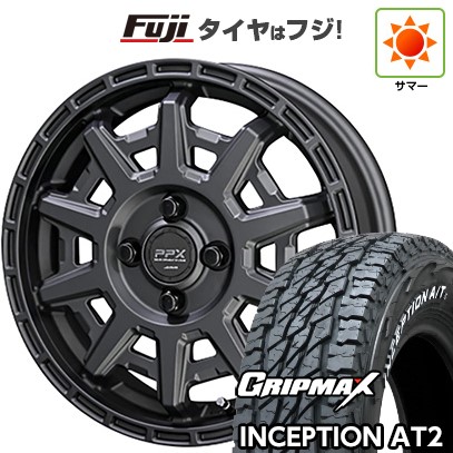 エナセーブ 【新品 軽自動車】軽トラ 軽バン 夏タイヤ ホイール4本 