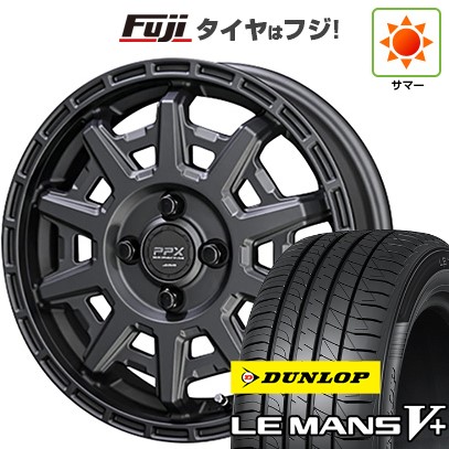 LE MANS 【新品国産4穴100車】 夏タイヤ ホイール4本セット 165