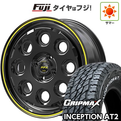 BRIDGESTONE（ブリヂストン） 【新品 軽自動車】軽トラ 軽バン 夏