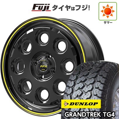 KUMHO（クムホ） 【新品 軽自動車】軽トラ 軽バン 夏タイヤ ホイール4 