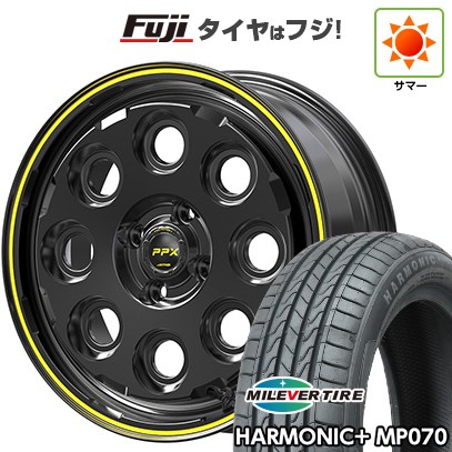 【新品 軽自動車】N-BOX タント スペーシア 夏タイヤ ホイール4本セット 165/55R15 ミレバー ハーモニック プラス MP070(限定) 共豊 PPX ミルエイト 15インチ