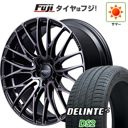 【新品国産車用5穴114.3】 | 夏タイヤ ホイール4本セット | 245/40R20 | デリンテ DS2(限定) | RAYS レイズ ホムラ 2X10BD BLACK CLEAR EDITION | 9J 20インチ