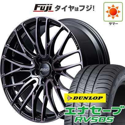 エナセーブ 【新品国産車用 5穴114.3車】 夏タイヤ ホイール4本セット