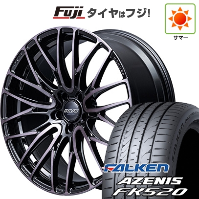 【新品国産車用5穴100】 | 夏タイヤ ホイール4本セット | 225/40R19 | アゼニス FK520L | ホムラ 2X10BD BLACK CLEAR EDITION 19インチ