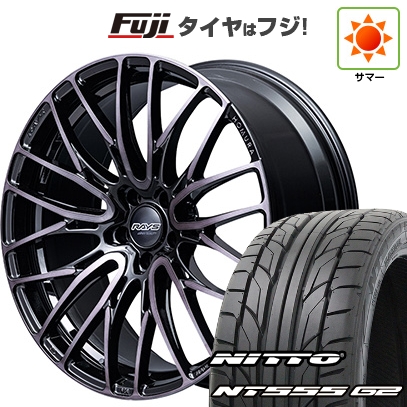 パンク保証付き 新品国産車用5穴114.3 | 夏タイヤ ホイール4本セット | 245/30R20 | ニットー NT555 G2 | ホムラ 2X10BD BLACK CLEAR EDITION | 20インチ