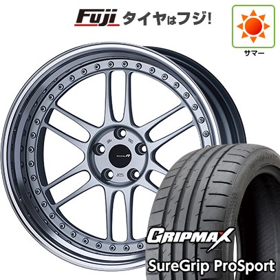 【新品】レクサスNX 2021/11- 夏タイヤ ホイール4本セット 235/50R20 グリップマックス シュアグリップ PRO SPORT BSW（限定） ENKEI エンケイ RM-F1 20インチ