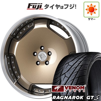 【新品】ランクル300 夏タイア 銀輪4本仕かける 285/45R22 ヴェノムパワー ラグナロクGTS BSW(押さえる) WORK 細工物 LS アダマス 22in