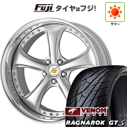 【新品国産車用 5穴114.3車】 夏タイヤ ホイール4本セット 235/35R20 ヴェノムパワー ラグナロクGTS BSW(限定) WORK ワーク VS VS-KF# 20インチ