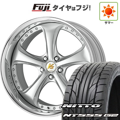 【パンク保証付き】【新品国産車用 5穴114.3車】 夏タイヤ ホイール4本セット 245/45R20 ニットー NT555 G2 WORK ワーク VS VS-KF# 20インチ