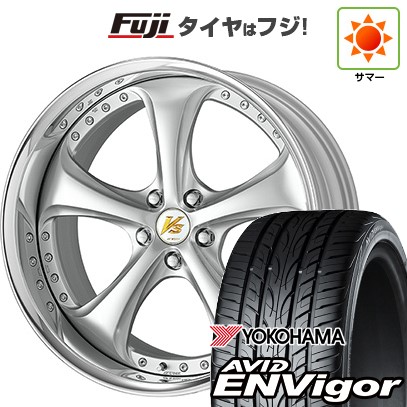 【新品国産車用 5穴114.3車】 夏タイヤ ホイール4本セット 225/50R18 ヨコハマ エイビッド エンビガーS321 WORK ワーク VS VS-KF# 18インチ