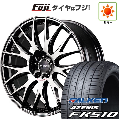 新品国産車用 5穴114.3車 夏タイヤ ホイール4本セット 235/60R18 ファルケン アゼニス FK510 SUV RAYS レイズ ホムラ 2X9Plus JET BLACK EDITION IV 18インチ