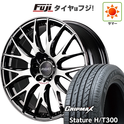 新品国産車用 5穴114.3車 夏タイヤ ホイール4本セット 225/60R18 GRIP 