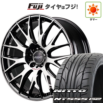 パンク保証付き 新品国産車用5穴100 | 夏タイヤ ホイール4本セット | 225/40R19 | ニットー NT555 G2 | ホムラ 2X9Plus JET BLACK EDITION IV 19インチ