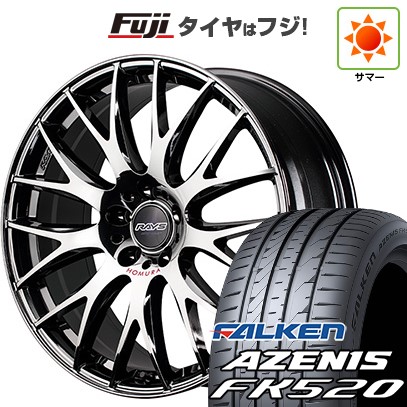 PIRELLI（ピレリ） 【新品国産車用 5穴114.3車】 夏タイヤ ホイール4本 