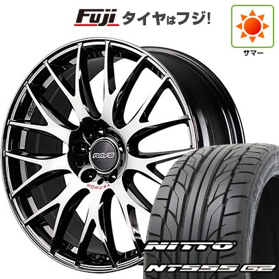 NT - 【はち切れる引き請ける付き添い人】【新品国産車用 5穴114.3車】 夏タイア 車輪4本仕掛ける 215/45R18 ニットー 555 G2 RAYS ホムラ 2X9Plus JET BLACK EDITION IV 18in 夏タイヤ、ホイールセット-車、バイク、自転車-タイヤ、ホイール