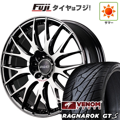 新品国産車用 5穴114.3車 夏タイヤ ホイール4本セット 245/35R20 ヴェノムパワー ラグナロクGTS BSW RAYS ホムラ 2X9Plus JET BLACK EDITION IV 20インチ