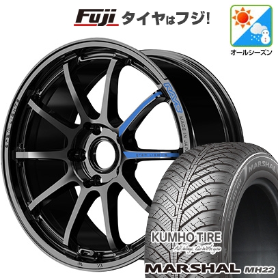 【新品国産車用5穴114.3】 | オールシーズンタイヤ ホイール4本セット | 225/65R17 | マーシャル MH22(限定) | RAYS 57NR SPEC-M 17インチ