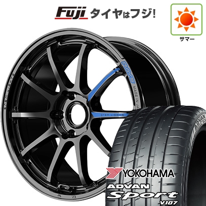パンク保証付き 新品国産車用5穴114.3 | 夏タイヤ ホイール4本セット | 225/45R18 | アドバン スポーツ V107(限定) | RAYS 57NR SPEC-M 18インチ