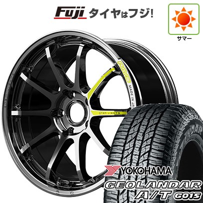 GEOLANDAR - 【新品国産車用 5穴114.3車】 夏タイア 銀輪4本仕かける 225/65R17 ヨコハマ ジオランダー A/T G015 OWL/RBL RAYS レイズ グラムライツ 57NR LIMITED 17in
